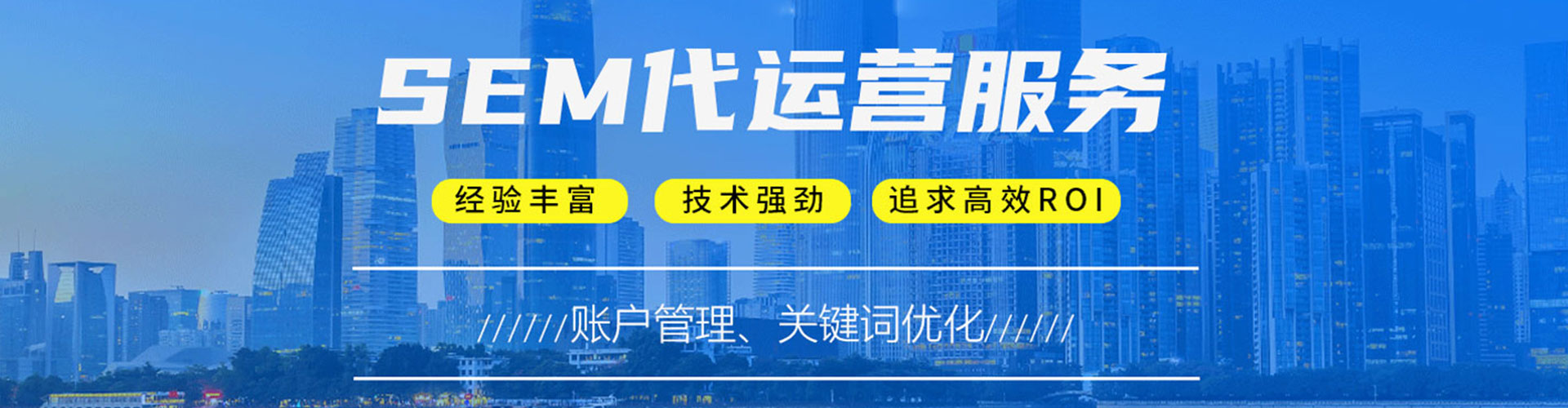 碑林百度代理开户