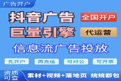 某SEM托管公司案例解析：如何实现精准营销