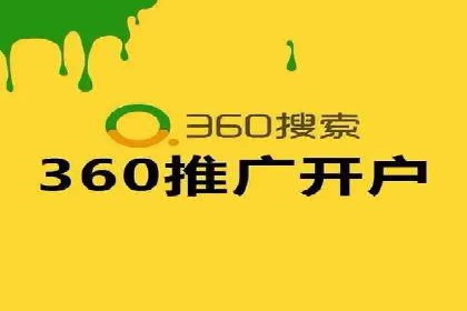 某品牌通过抖音信息流代理实现业绩翻倍的案例