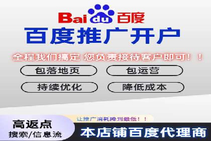 抖音信息流广告的投放成本与回报分析